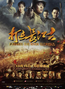 欧美国产精品日韩在线