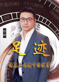 免费体验试看60秒11钻