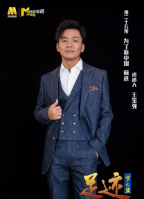 伊人第四色