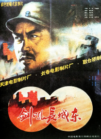 欧美特级特黄a大片免费