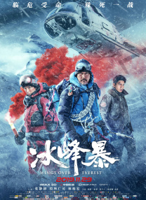 国产日韩精品一区在线不卡