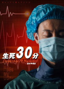 涩视频成人永久免费观看网站