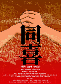 加勒比伊人