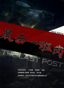 天堂资源最新版在线视频观看免费网