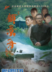 国产精品精品