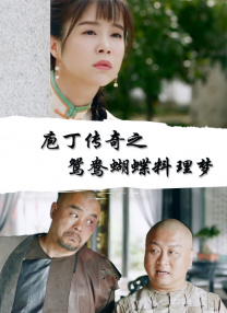 天天操天天舔天天射