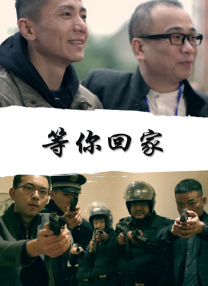 中文字幕视频在线免费欧美日韩综合在线看