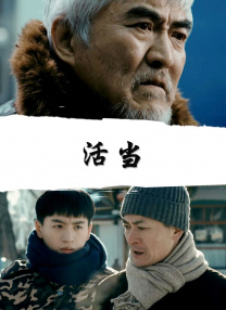 超高清丝袜美腿视频在线
