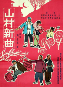 国产一区亚洲二区三区