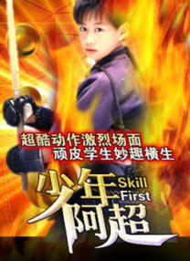 国产成人综合欧美精品久久