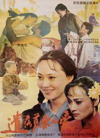 国产精品护士