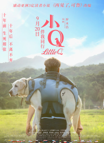 外围福利