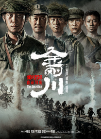 一级欧美毛片成人