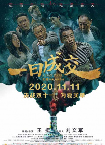 欧美a在线视频