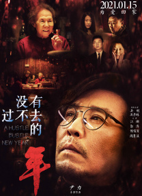 锕锕锕锕锕www湿透了10秒