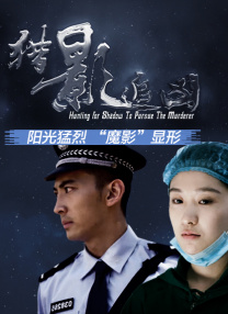 伊人久久亚洲综合