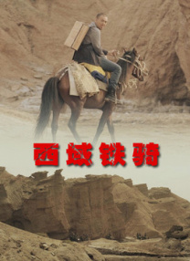 一本色道av立川理惠