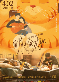 两攻一受4p双龙h男男视频