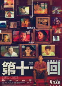 91亚洲一区二区在线观看不卡