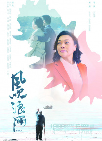 赶上兄弟会
