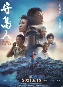 欧美电影《性呻吟》未删减版