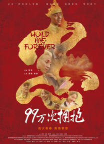 年轻美女的欲望