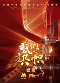 欧美成人v视频免费看