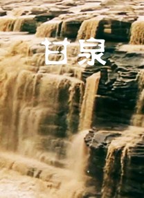 波多野结衣一二三四区