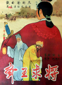 色依依视频视频在线观看