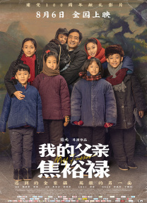 午夜精品久久久久久久99热下载
