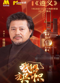 人人草在线视频