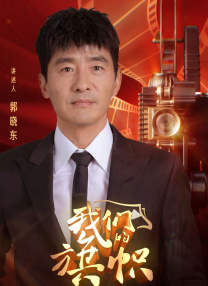 在线视频天堂