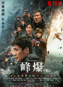 成人va天堂