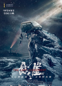 身高172模特身材