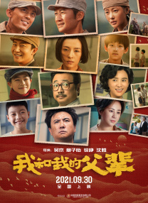 久久福利在线