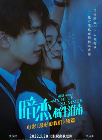 没事干的小美女