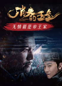 雪柔夹精喂夫绿帽h文