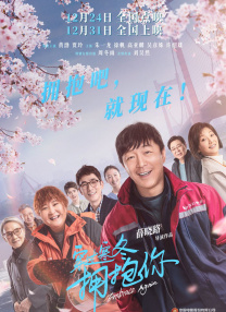 小受被调教成禁脔h虐