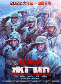 亚洲国产精品综合一区在线