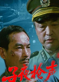 91精品在线免费观看