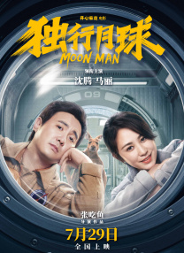 国产精品亚洲一区二区三区