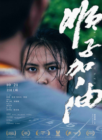 妈妈朋友学女孩