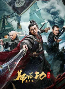 在线观看欧美日韩