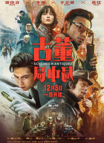 日本大尺度师生恋床电影