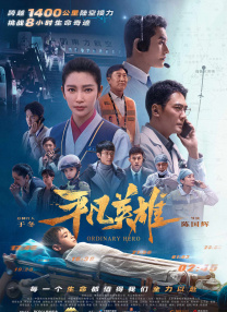 欧美在线视频不卡