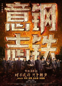 酒女的声望