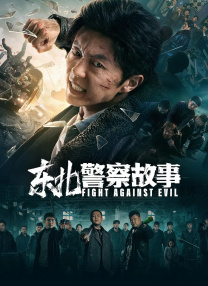 色戒免费观看电影完整版