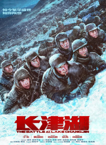 国产精品456