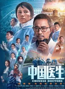 午夜影网