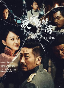 演员的自我修养